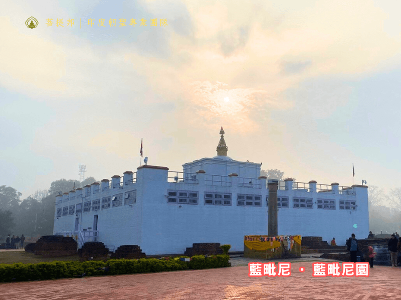 Lumbini1