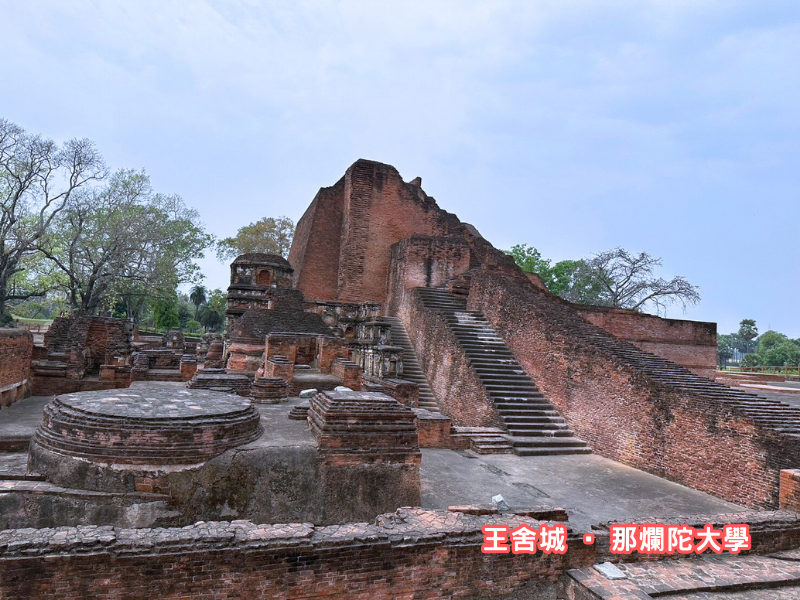NALANDA01_0