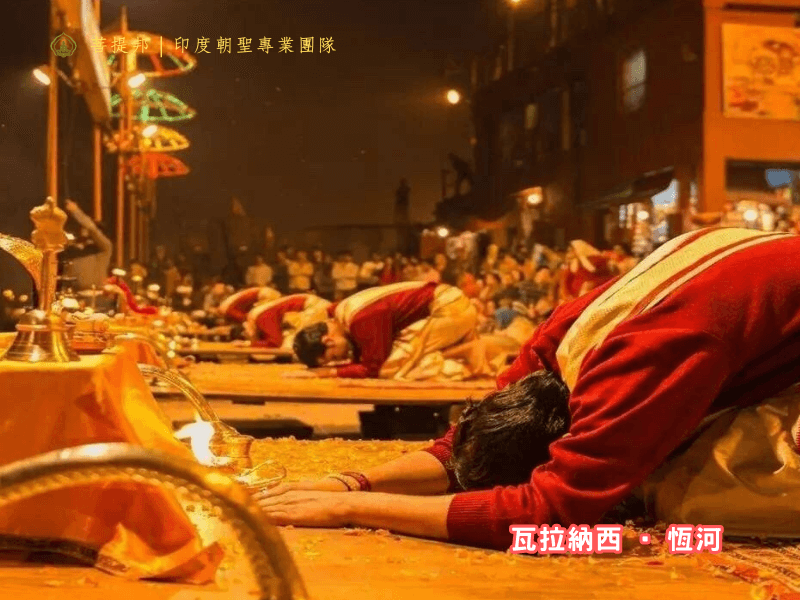 恆河