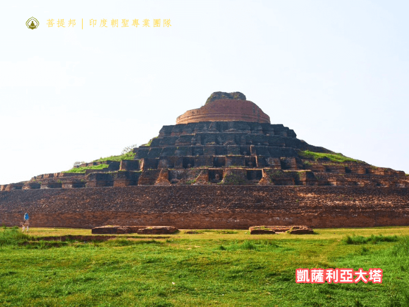 凱薩利亞大塔
