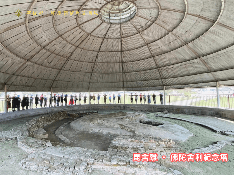 吠舍離-佛陀舍利紀念塔VAISHALI