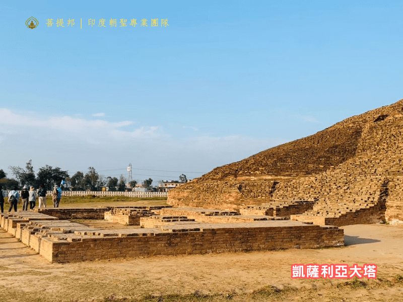 凱薩利亞大塔