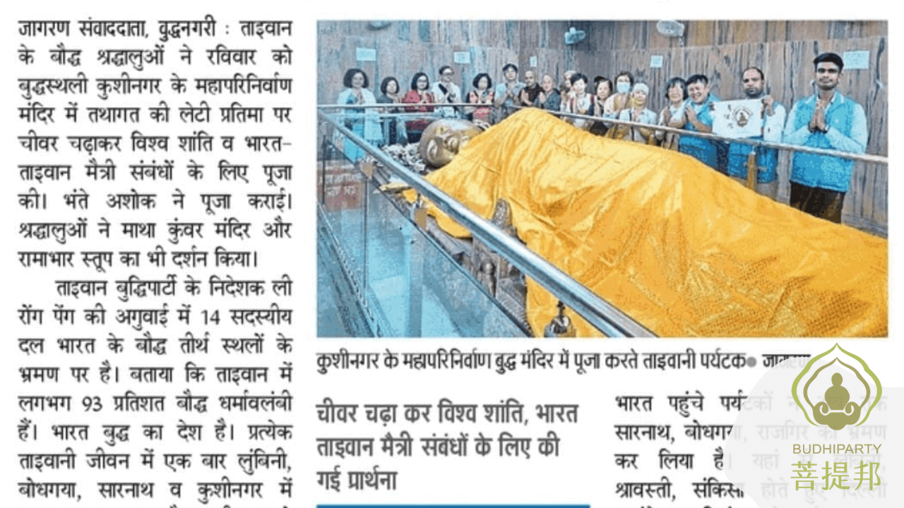 A chance encounter with a Phenomenon. All encounters are a thousand years in the making