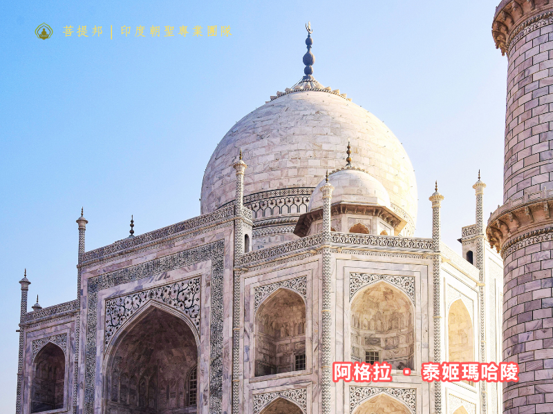 Tajmahal2