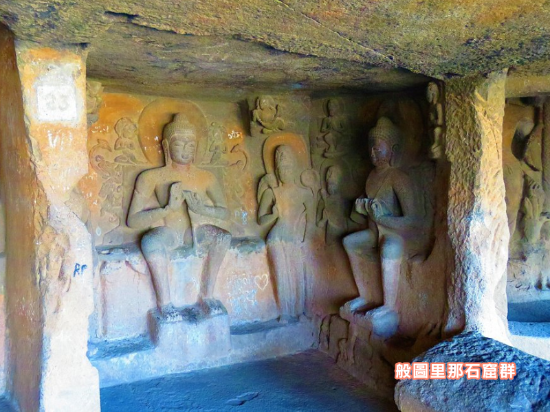 般圖里那石窟群
